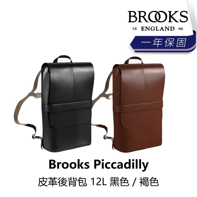 BROOKS Piccadilly 皮革後背包 12L 黑色/褐色(B2BK-33X-BXPCDN)