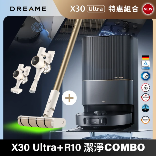 Dreame 追覓科技Dreame 追覓科技 X30 Ultra 主動式AI自潔掃拖旗艦機+R10綠光輕量無線吸塵器(限量組合)