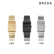【BREDA】PULSE系列設計 矩形錶殼 數字視窗顯示 不鏽鋼錶帶 女錶 手錶 情人節(共3款)