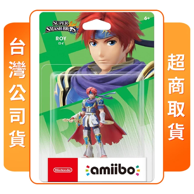 Nintendo 任天堂 amiibo 洛伊(任天堂明星大亂鬥系列)