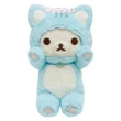 【San-X】拉拉熊 懶懶熊 貓咪湯屋系列 貓咪造型絨毛娃娃 一起泡湯吧 小白熊(Rilakkuma)