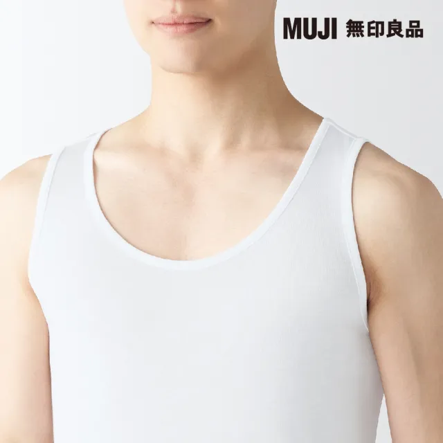 【MUJI 無印良品】男涼爽柔滑坦克背心(共5色)