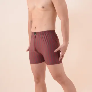 【Kinloch Anderson】金安德森5件組MEN竹炭男內褲.男平口褲KA08(透氣男四角內褲.竹炭男內褲)