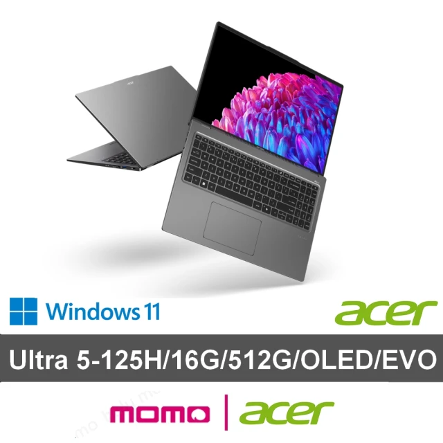 ACER 宏碁Acer 宏碁 16吋Ultra 5輕薄效能OLED筆電(Swift Go/EVO/SFG16-72-59MH/Ultra 5-125H/16G/512G/W11)