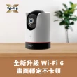 (512G記憶卡組)【TP-Link】Tapo C225 真2K 400萬畫素AI全景旋轉WiFi無線網路攝影機/監視器 IP CAM(全彩夜視