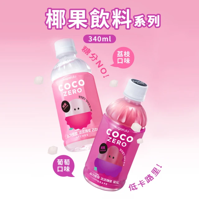 UCC 台灣綜合咖啡275gx4入/盒(20周年紀念限定版)