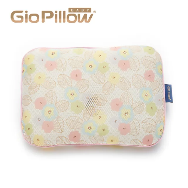 【GIO Pillow】超透氣護頭型嬰兒枕頭S/M號 任選尺寸2入組(嬰兒枕頭 新生兒枕頭 水洗枕頭 透氣枕)