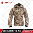 【KRYPTEK】鐵士軍規 遊俠防風軟殼外套(高強度/實用/耐用/保暖/輕量/機能)