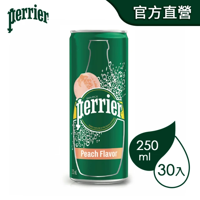 CHI FOREST 元氣森林 金桔風味氣泡水330ml 6