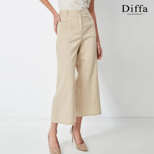 【Diffa】美型貼袋設計長寬褲-女