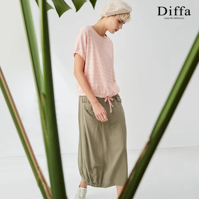 【Diffa】美型剪裁長寬裙-女