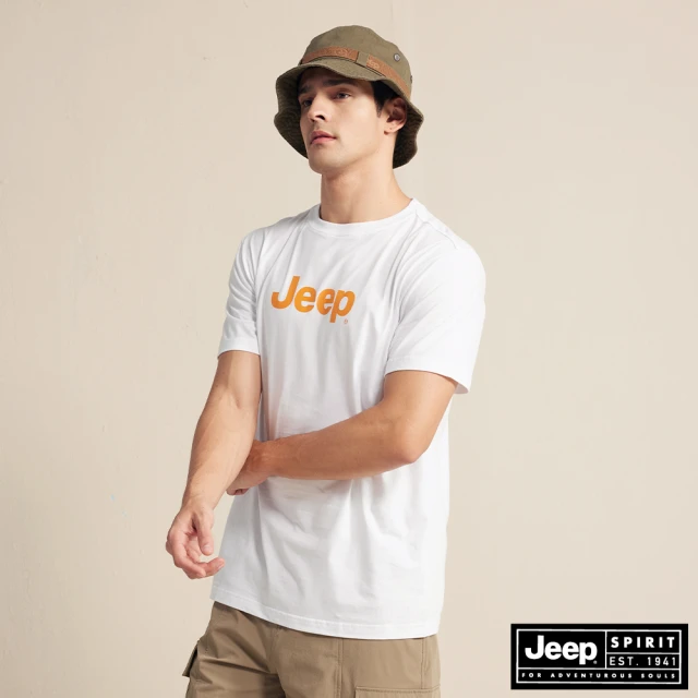 JEEP 男裝 街頭時尚工裝短褲(卡其色)品牌優惠