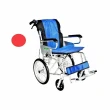 【海夫健康生活館】頤辰16吋輪椅 輪椅-B款 小型/收納式/攜帶型 橘紅藍三色可選(YC-873/16)