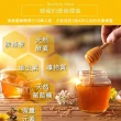 【情人蜂蜜】台灣國產首選佰花蜂蜜700gx3入組(附專屬手提禮盒)