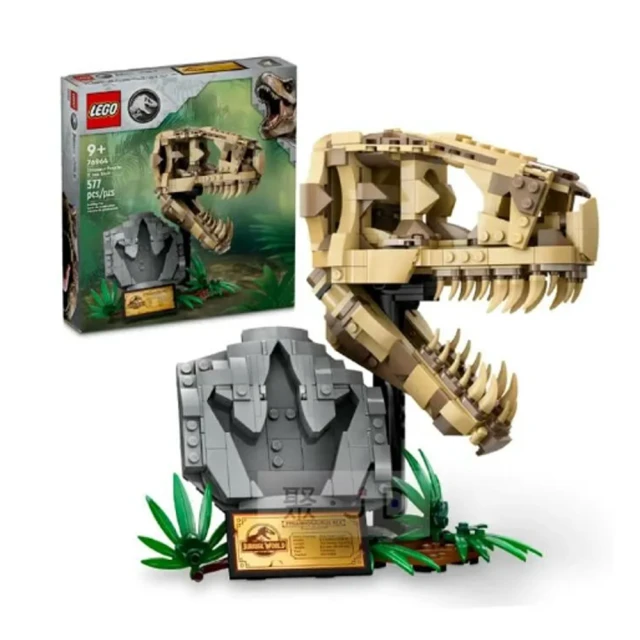 LEGO 樂高 積木侏儸紀世界 -暴龍化石 T. rex Skull(76964)