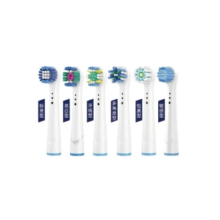 【牙齒寶寶】FS755E 通用型電動牙刷補充刷頭4支裝-適用歐樂B Oral-B(Oral-B)