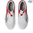 【asics 亞瑟士】V-SWIFT FF 4 男女中性款  排球鞋(1053A066-101)