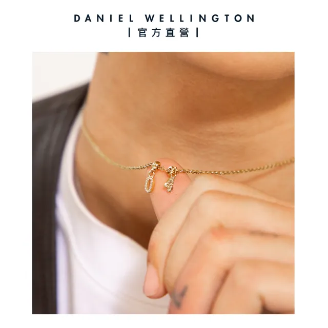 【Daniel Wellington】DW 串飾  密語系列星環珠寶幸運數字吊墜-兩色任選(DW00400458)