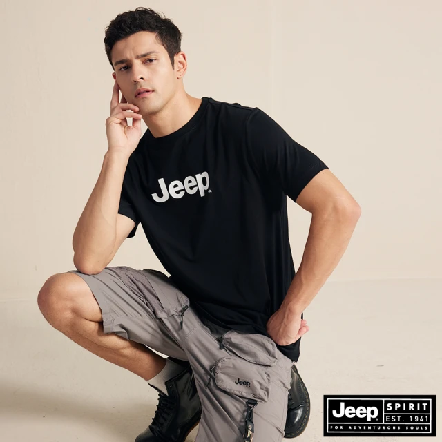 JEEP 男裝 街頭時尚工裝短褲(卡其色)品牌優惠