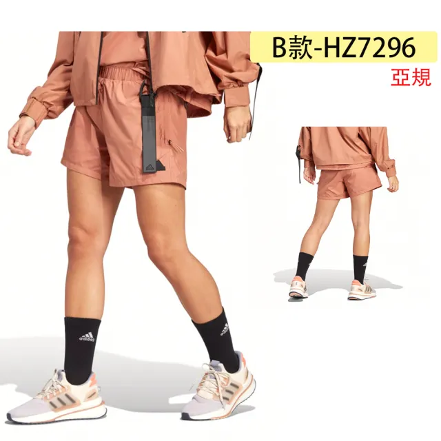 【adidas 愛迪達】運動短褲 女款 亞規 共4款(IC8058 HZ7296 IC0254 IC0260)