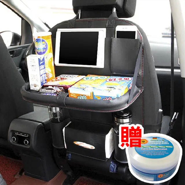 【威力鯨車神】頂級內裝手工皮製汽車椅背摺疊餐桌收納袋/汽車用折疊餐盤_皮革時尚品味款(贈去污膏一罐)