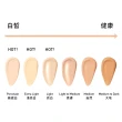 【Bobbi Brown 芭比波朗】高保濕修護精華氣墊粉底SPF40 PA++++ 12g(冬蟲夏草氣墊 上妝同時保養/防曬)