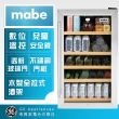 【GE奇異】mabe美寶31瓶玻璃門右開單門紅酒飲料櫃(不銹鋼MVS04BQNSS福利品)