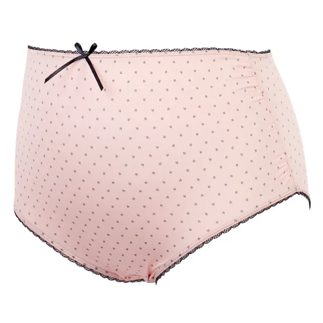 【Gennies 奇妮】哺乳內衣褲成套 幸運草深V軟鋼圈內衣 高腰內褲(孕婦內衣 上開扣 孕婦內褲 粉 A56B46)