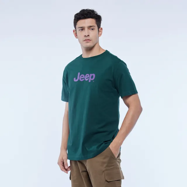 【JEEP】男裝 時尚經典品牌LOGO短袖T恤(綠色)