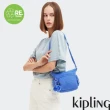 【KIPLING官方旗艦館】『牛角包』深邃亮藍色小巧多層側背包-GABBIE MINI