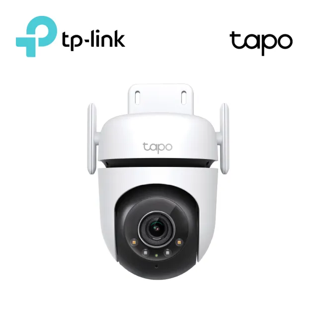 【TP-Link】Tapo C520WS 真2K 400萬畫素AI旋轉戶外無線網路攝影機 IP CAM(全彩夜視/IP66防水/支援512G)