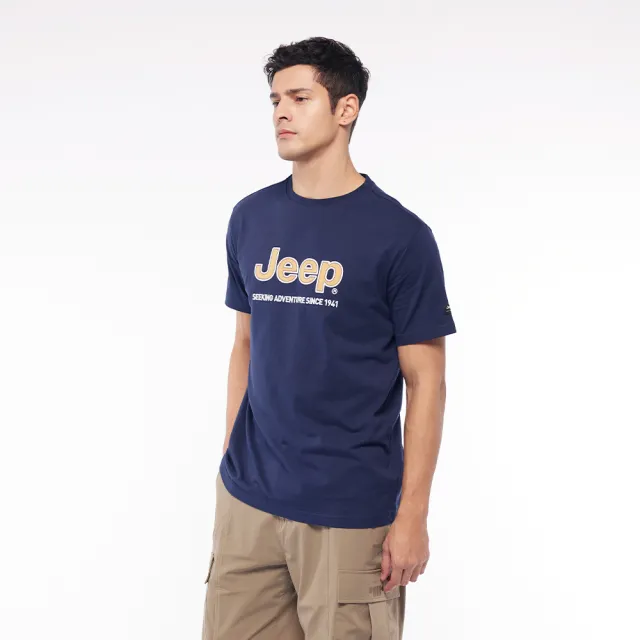 【JEEP】男裝 經典品牌LOGO短袖T恤(深藍)