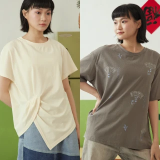【gozo】造型印花T恤(多款任選)
