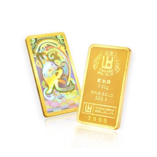 【煌隆】限量版幻彩兔年2錢黃金金條(金重7.5公克)