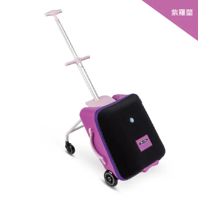【Micro 滑板車】Lazy Luggage懶人行李箱(時尚外出/可登機/小孩可坐)