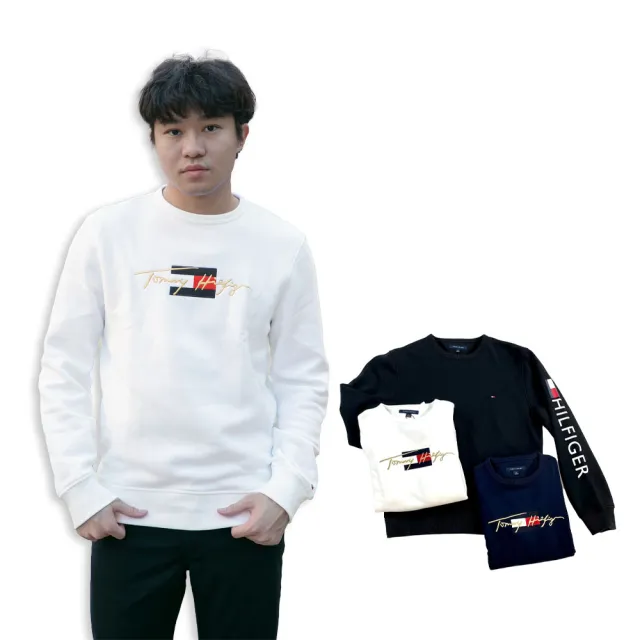 【Tommy Hilfiger】大學T 刷毛 立體刺繡logo 湯米 長袖 長T 縮口  平輸品(長袖9687)
