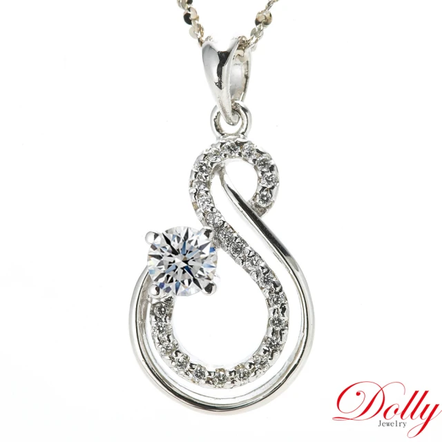 DOLLY 0.30克拉 輕珠寶完美車工純銀鑽石項鍊(022)