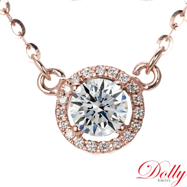 【DOLLY】0.30克拉 輕珠寶14K金完美車工玫瑰金鑽石項鍊(078)