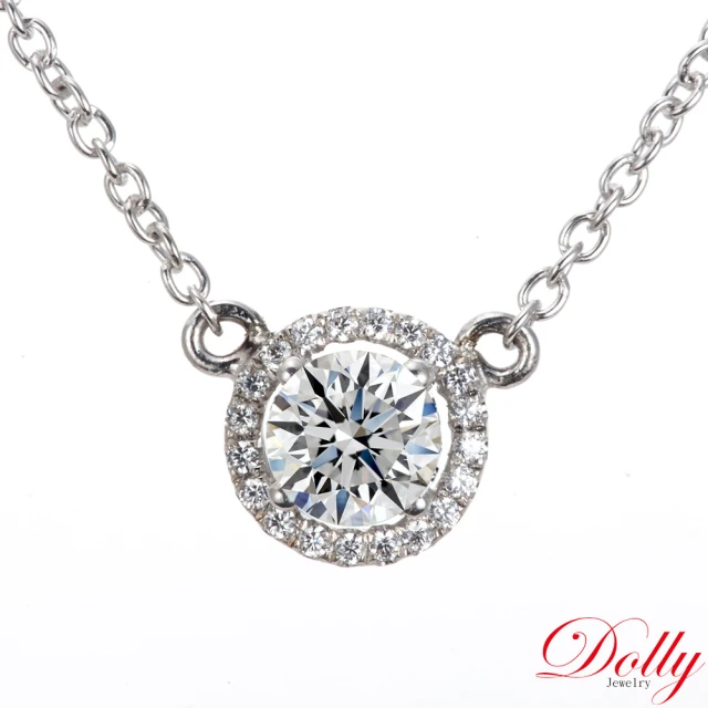 【DOLLY】0.30克拉 輕珠寶14K金完美車工鑽石項鍊(078)