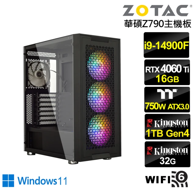 NVIDIANVIDIA i9廿四核心GeForce RTX 4060TI Win11{尊爵泰坦W}電競電腦(i9-14900F/華碩Z790/32G/1TB/WIFI)