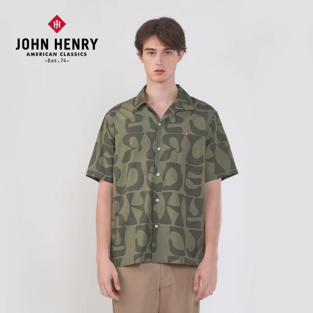 JOHN HENRY 文字印花古巴領襯衫-綠色