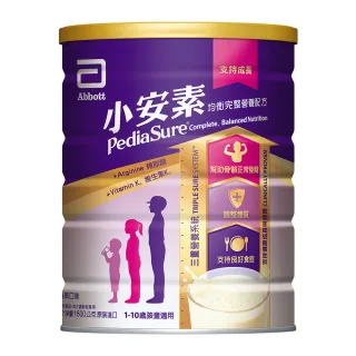 【亞培】小安素均衡完整營養配方-香草口味(1600g x3罐)
