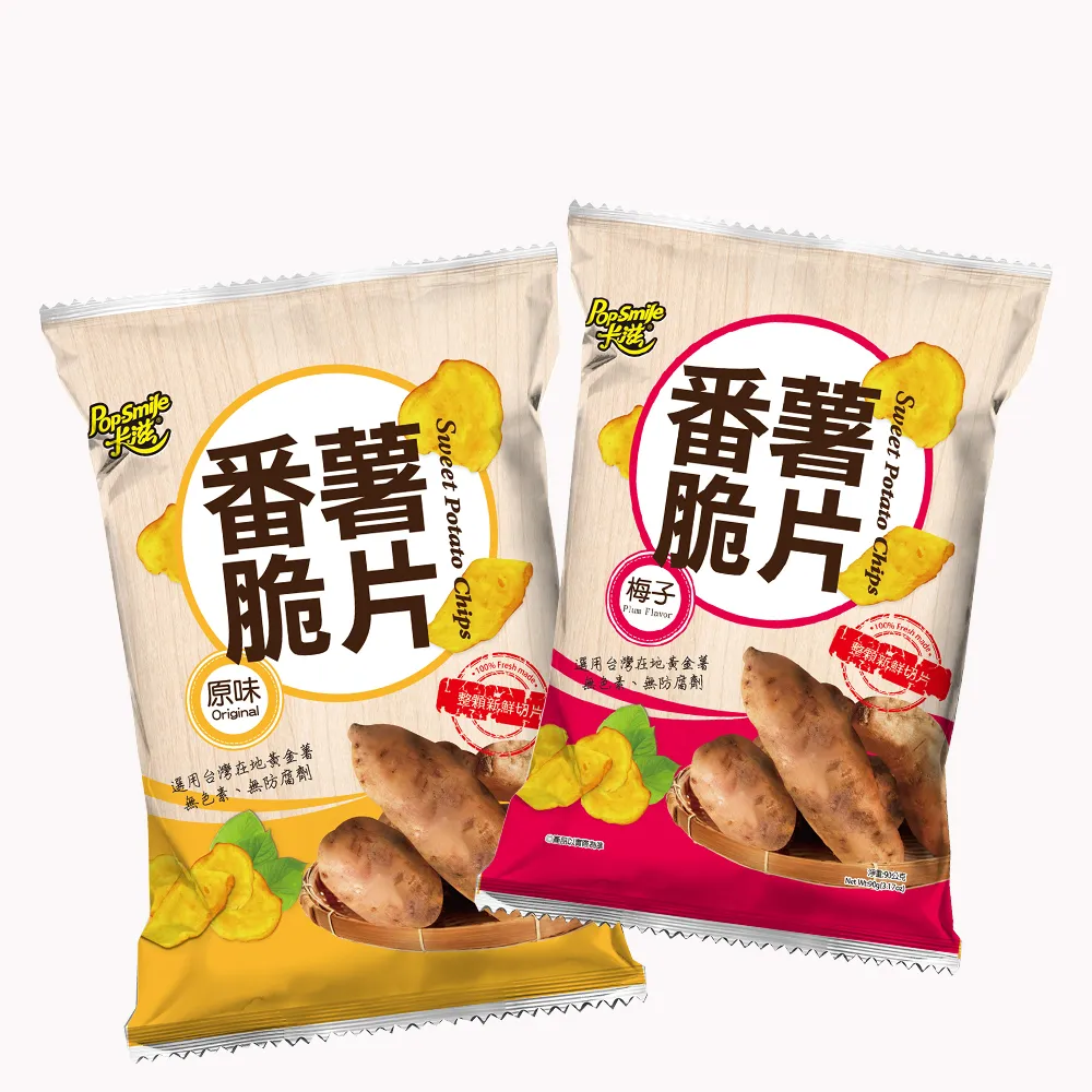 【卡滋】番薯脆片-梅子/原味地瓜片(90g*3)