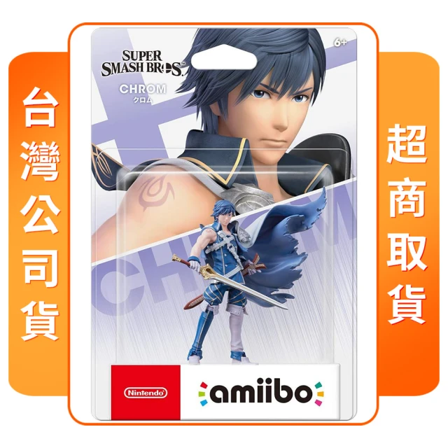 Nintendo 任天堂 amiibo 章魚(斯普拉遁系列)