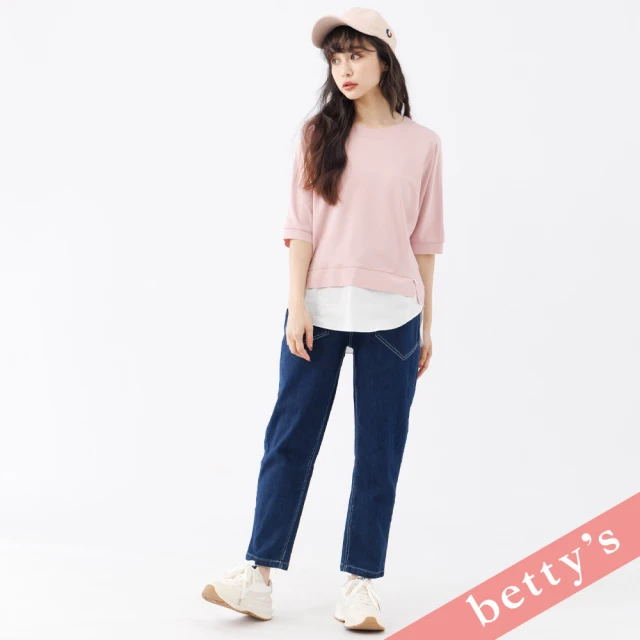 betty’s 貝蒂思 腰鬆緊跳色壓線牛仔長褲(深藍)