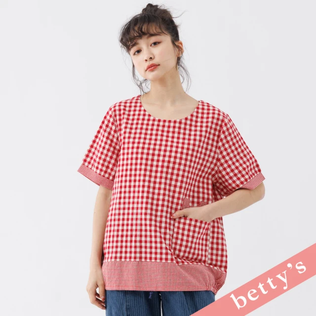 betty’s 貝蒂思 復古格紋兔兔口袋上衣(紅色)