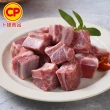 【卜蜂】急凍生鮮 國產豬小排(200g/包_團購.居家料理.宴客.燉煮炒.露營燒烤)