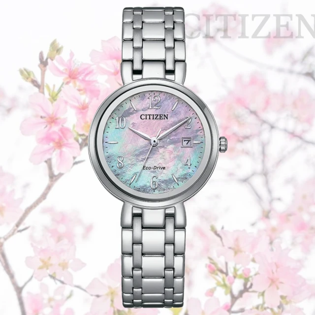 CITIZEN 星辰CITIZEN 星辰 LADYS 光動能 菱格紋白蝶貝錶盤淑女腕錶-銀28.3mm(EW2690-81Y 防水50米)