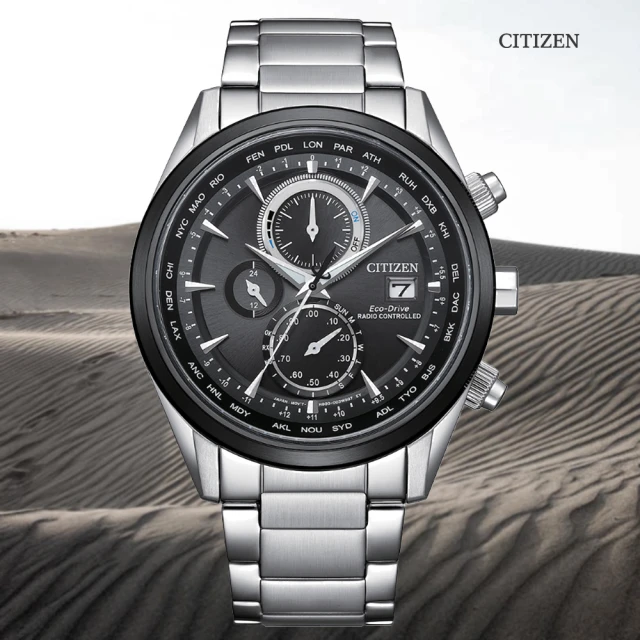 CITIZEN 星辰 GENTS 光動能電波對時 碼錶計時腕錶-黑面43mm(AT8266-89E 防水100米)