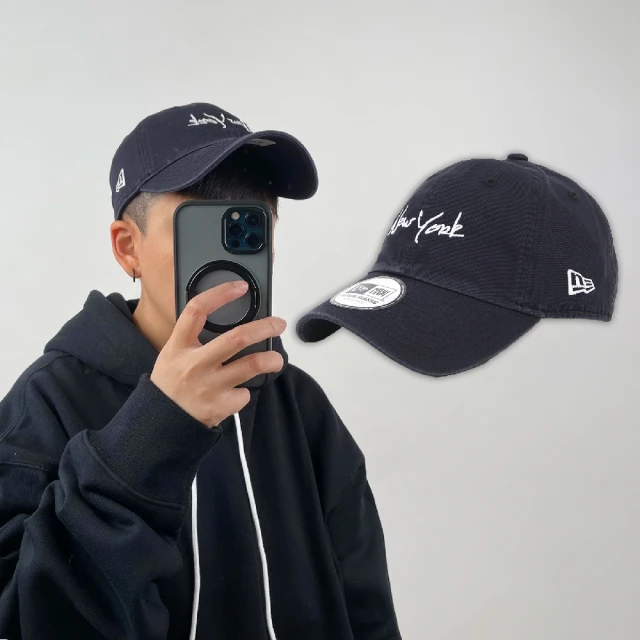 NEW ERA 棒球帽 Classic Essential New York 藍白 可調帽圍 刺繡 老帽 帽子(NE70782544)